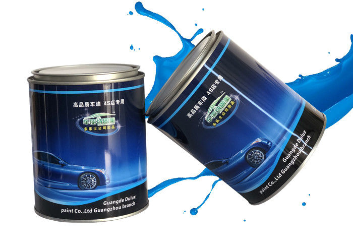 High Gloss Solid Car Body Filler Hardener , Strong Adhesion 2k Metallic