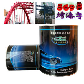 Amusement Facilities Equipment Advertising Paint / Electric Viewing Car Paint
