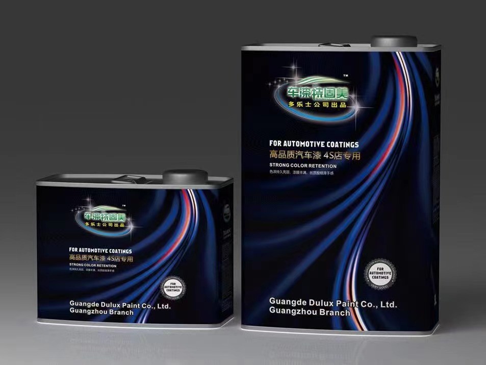 NButyl Acetate Airbrush Washing Automotive Paint Thinner